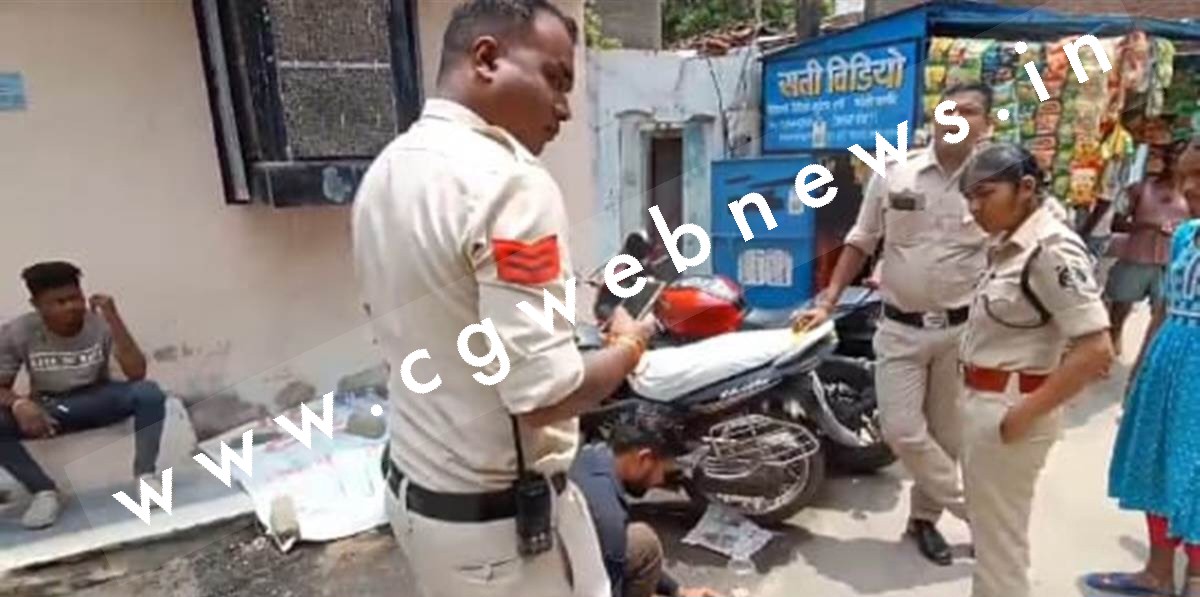 छत्तीसगढ़ - रक्षाबंधन के दिन भाई ने उजाड़ा बहन का सुहाग , बेरहमी से बहनोई को उतारा मौत के घाट