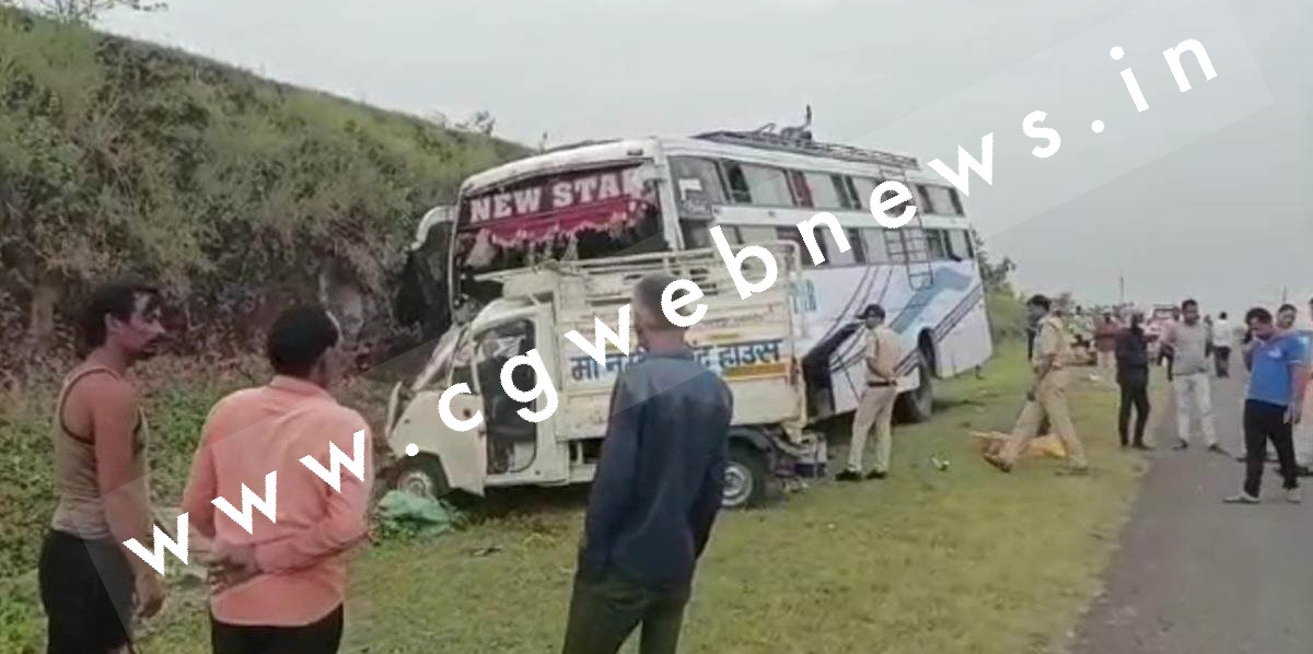 रक्षाबंधन के दिन बड़ा सड़क हादसा , बस और पिकअप की टक्कर से 03 लोगो की मौत