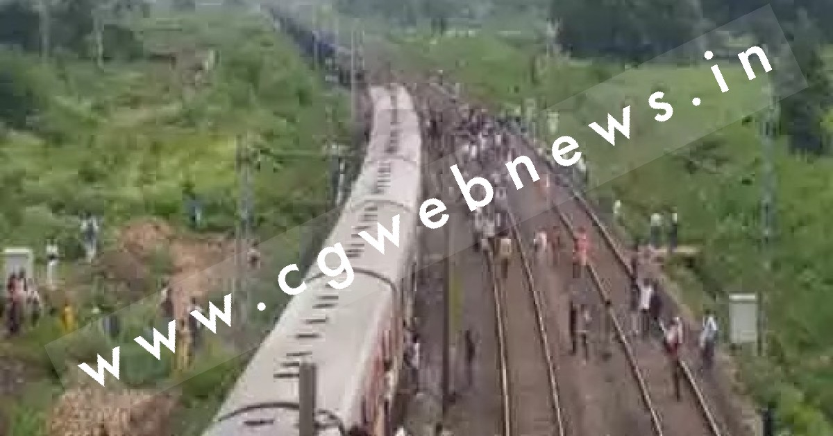 छत्तीसगढ़ में टला बालासोर जैसा बड़ा रेल हादसा , रक्षाबंधन के दिन जा सकती थी सैकड़ो जान
