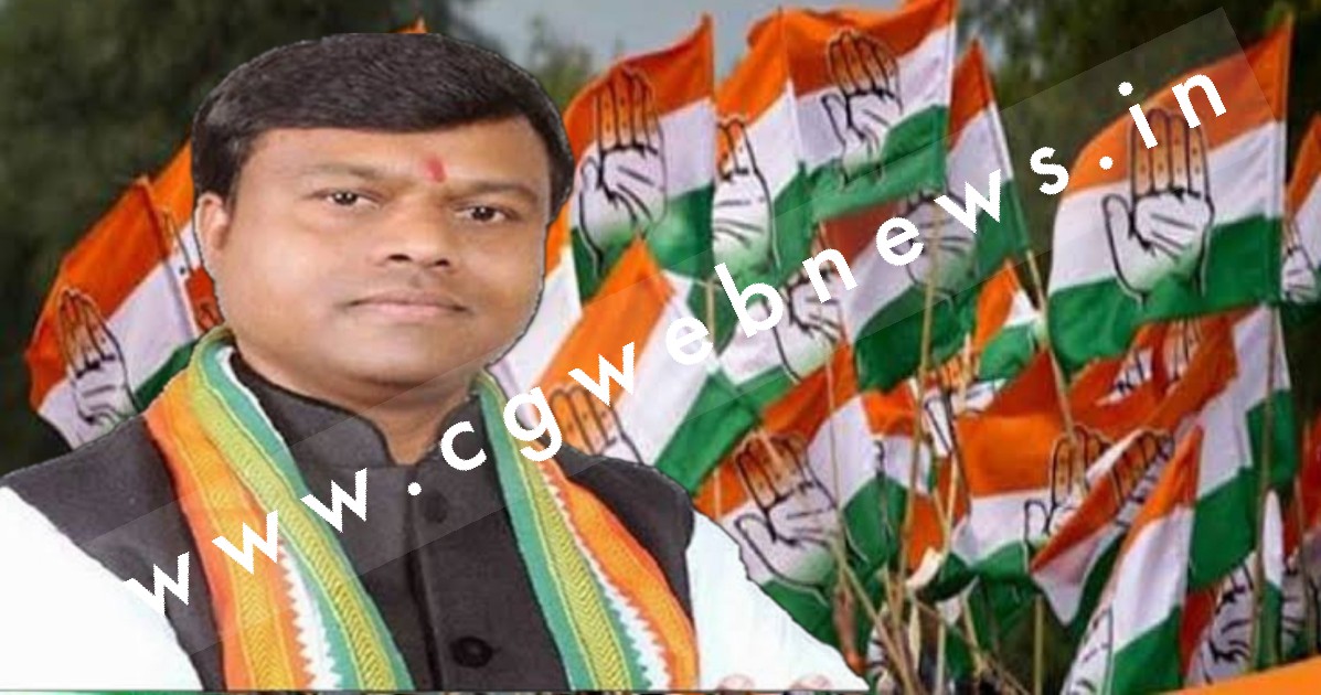 छत्तीसगढ़ - PCC चीफ ने जारी किया कांग्रेस मीडिया विभाग की नई सूची , इन्हें किया गया शामिल 