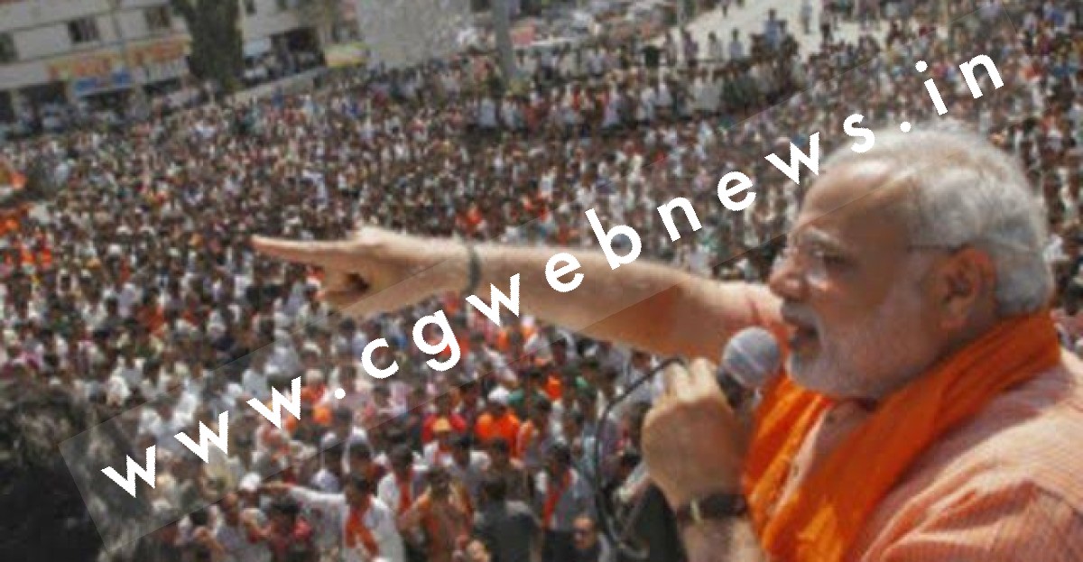 प्‍यू रिसर्च सेंटर के सर्वे में PM मोदी को लेकर आये चौकाने वाले नतीजे , 79 प्रतिशत लोगों ने कहा,,,