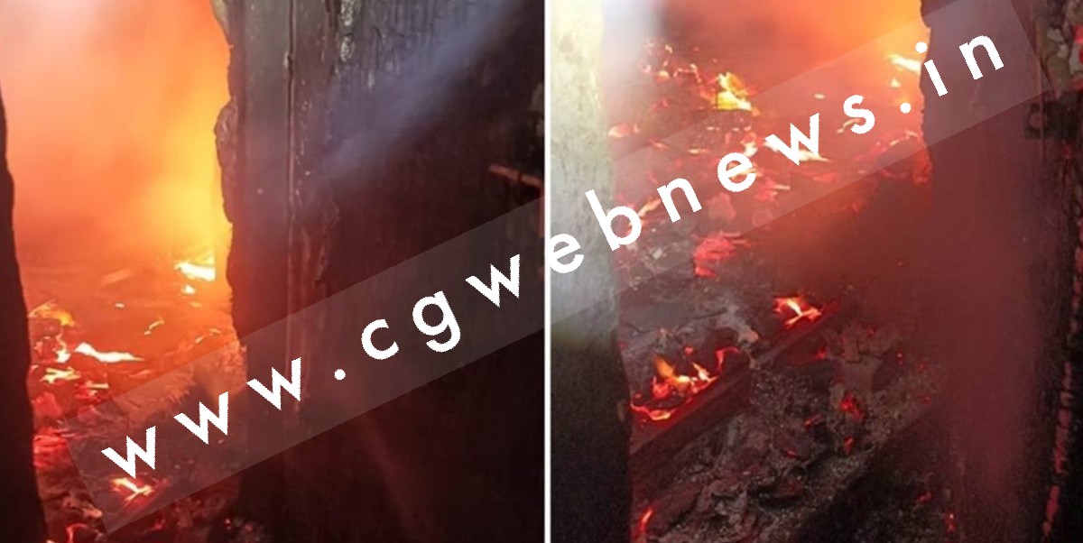 छत्तीसगढ़ में बड़ा हादसा , BSP के फर्नेश-6 में ब्लास्ट , लगी भीषण आग , कर्मचारियों में मचा हड़कंप