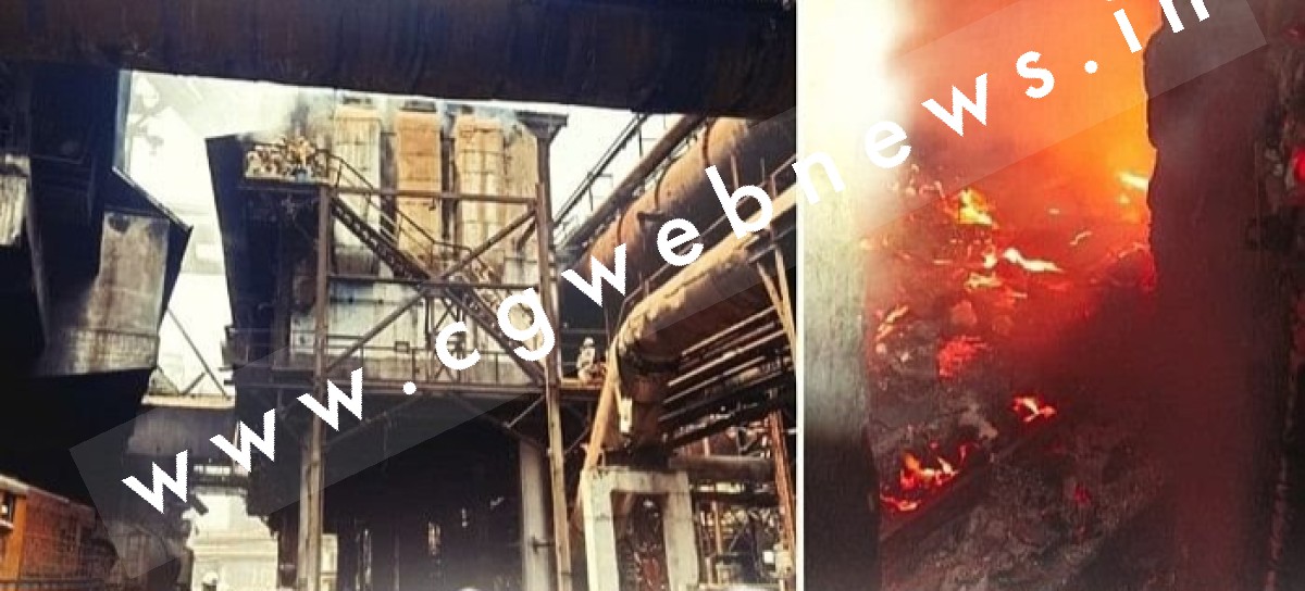 छत्तीसगढ़ - भयावह हुई BSP में लगी आग , आग बुझाने के दौरान फायर ऑफिसर भी आया चपेट में 