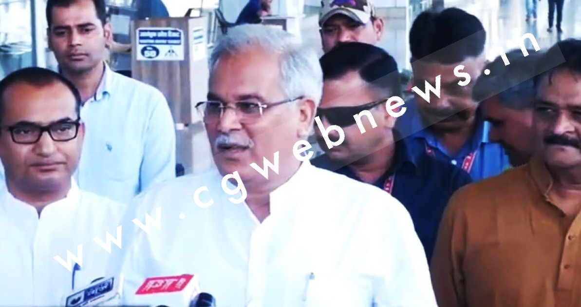 चुनाव से पहले CM बघेल ने छत्तीसगढ़ पेंशनर्स को दिया बड़ा तोहफा , किया यह ऐलान