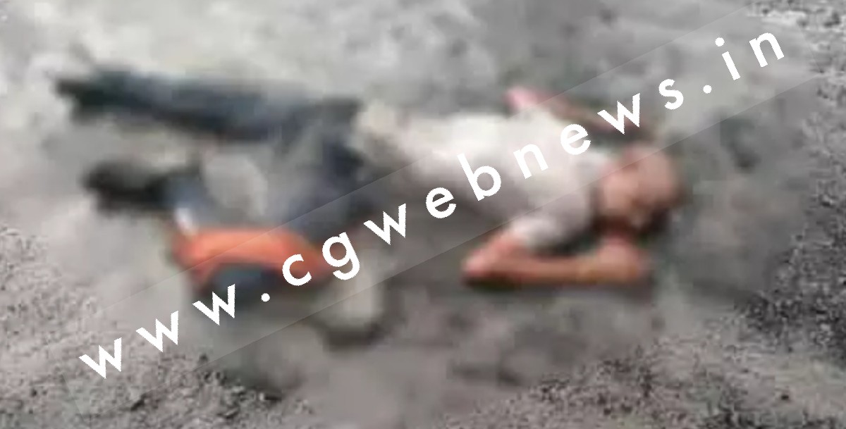 छत्तीसगढ़ - मौत को बस बहाना चाहिए यह कहावत हुई सच , जाने कैसे मौत हुई 29 साल के विनय की