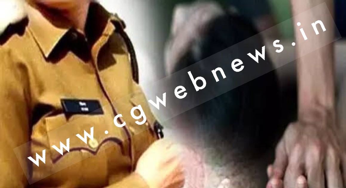 महिला प्रधान आरक्षक के साथ ट्रेन में रेप , गंभीर हालत में GRP ने किया बरामद , निजी हॉस्पिटल में ईलाज जारी