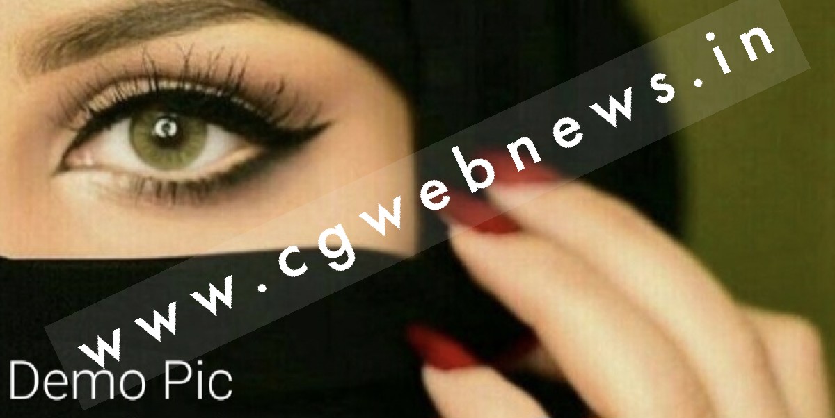 05 दिनों से लापता हिन्दू युवती की हिजाब पहने तश्वीर सोशल मीडिया में हुआ वायरल , शहर में तनाव का माहौल