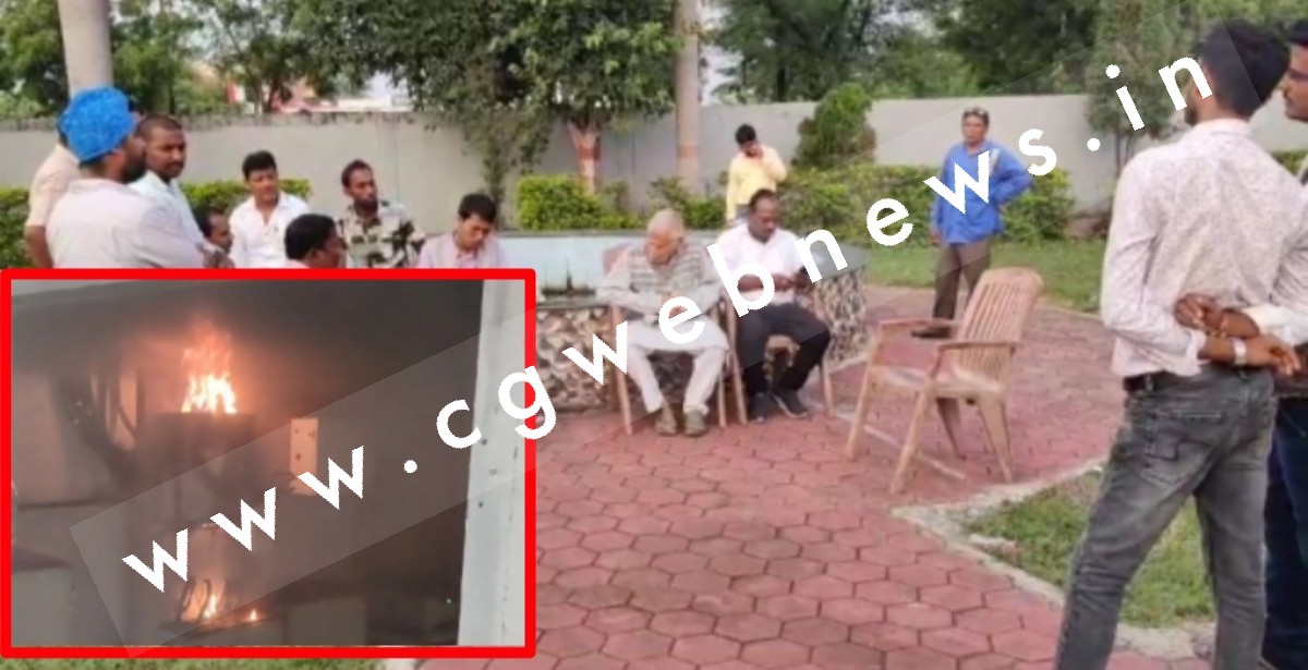 जांजगीर सर्किट हाउस में हादसा , बाल-बाल बचे CM बघेल के पिता , अधिकारियों में मचा हड़कंप