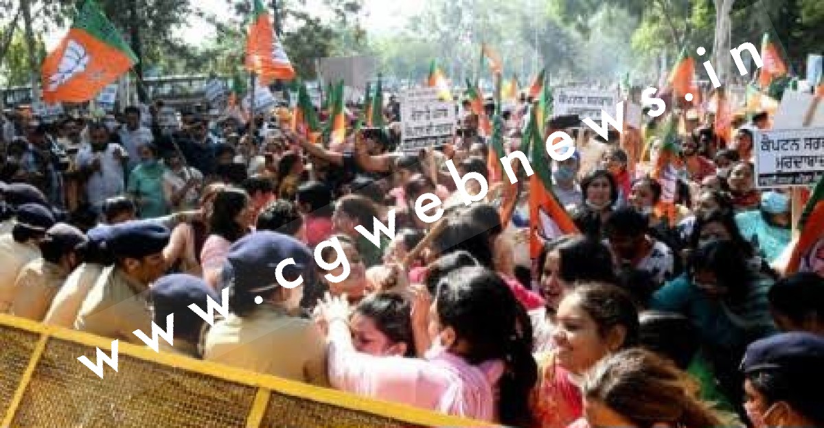 छत्तीसगढ़ - भाजपा महिला मोर्चा आज करेगी CM हाउस का घेराव , भारी संख्या में पुलिस बल तैनात