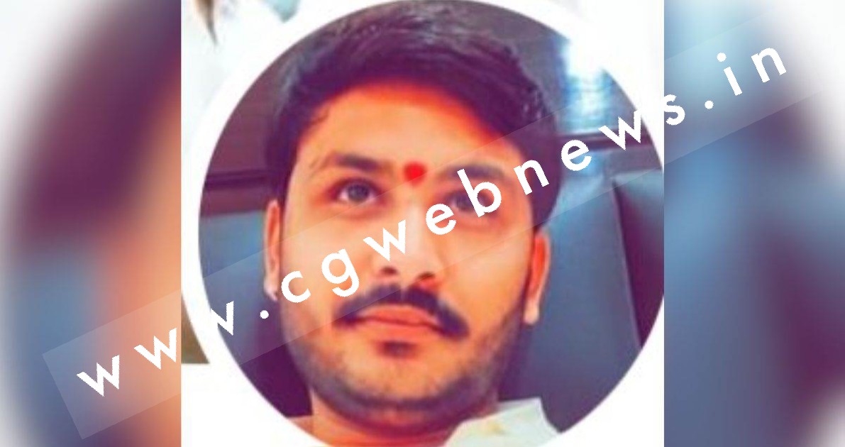 छत्तीसगढ़ - कनपटी पर गोली लगने से युवक की मौत , हत्या या आत्महत्या इसकी जाँच में पुलिस जुटी