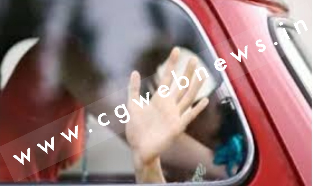 BA की छात्रा से चलती कार में गैंगरेप , रेप के बाद छात्रा को हाईवे पर फेंककर भागे आरोपी