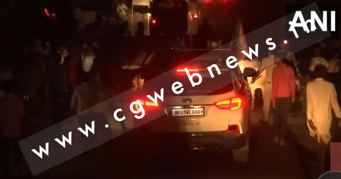 भाजपा के जन आशीर्वाद यात्रा पर पथराव , भाजपा ने कांग्रेस पर लगाया हमला कराने का आरोप