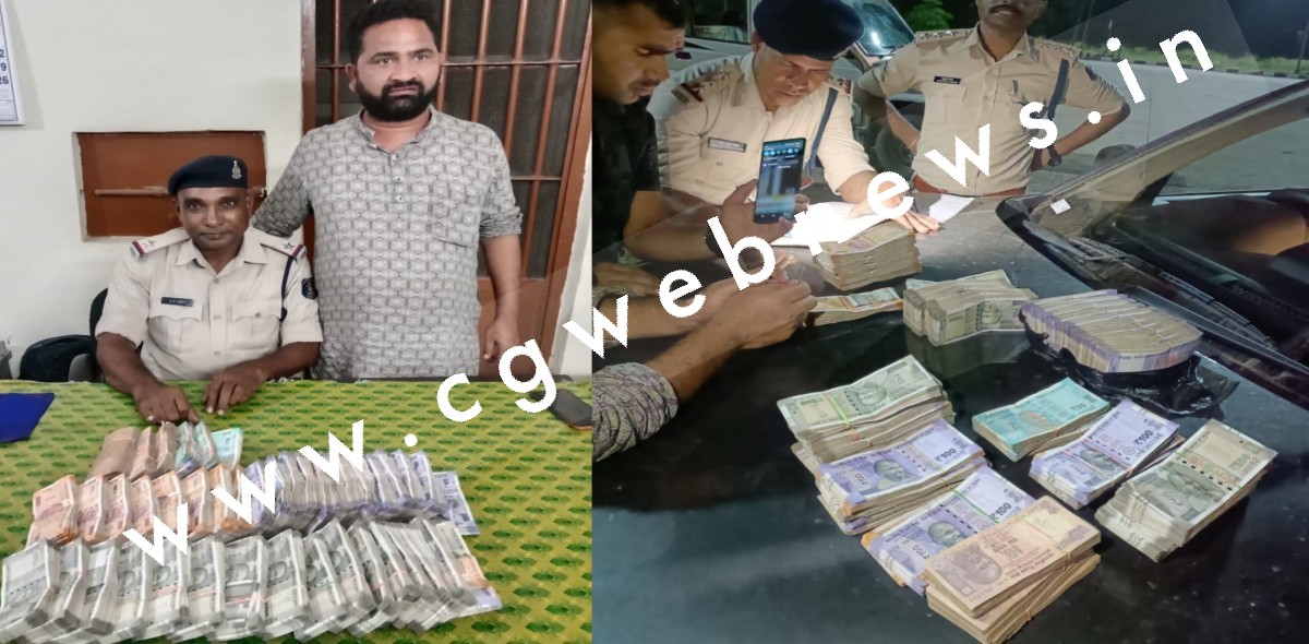 जांजगीर चाम्पा - 11 लाख नगद के साथ मोहम्मद यूसुफ सौदागर गिरफ्तार , वाहन चेकिंग के दौरान चढ़ा पुलिस के हत्थे