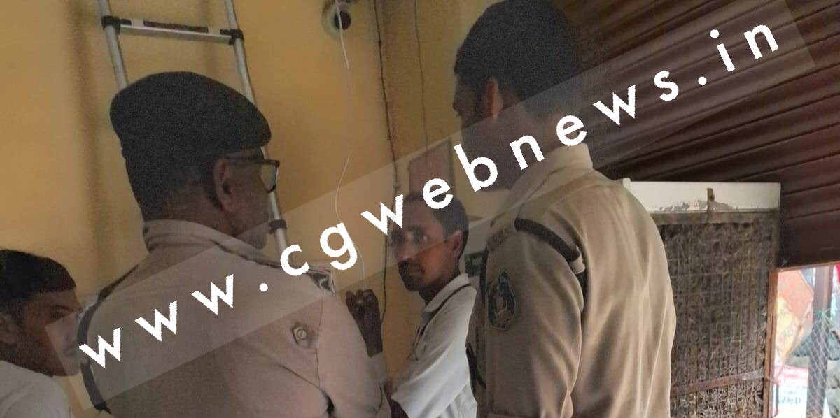 जांजगीर चाम्पा - दिनदहाड़े रिवाल्वर की नोक पर धान ब्यापारी से 06 लाख की लूट , पूरे जिले में नाकाबंदी