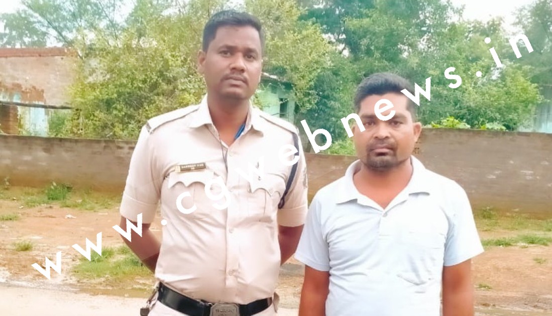 सक्ती - नाबालिग के साथ रेप की कोशिश करने के आरोप में सरपंच पति पंचूराम गिरफ्तार