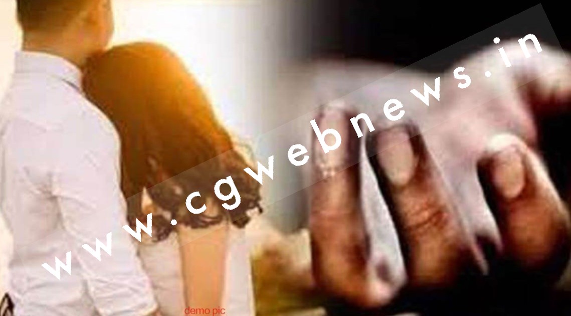 बेटी के प्रेम विवाह से दुःखी होकर पूरे परिवार ने खाया जहर , माँ और भाई की मौत