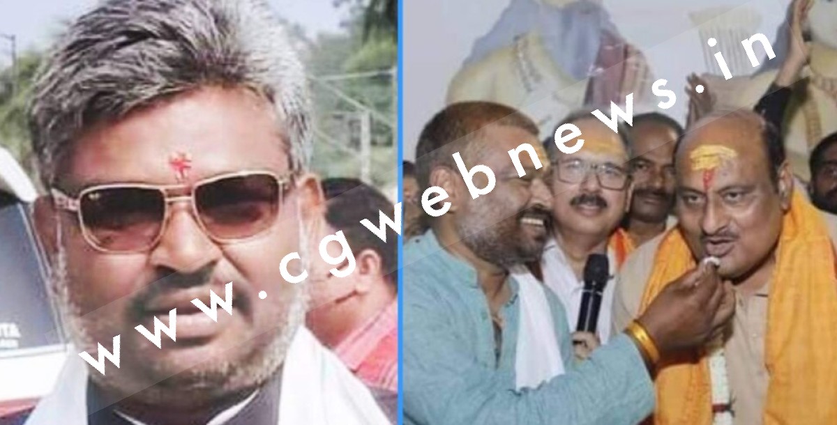 छत्तीसगढ़ - प्रदेश कांग्रेस सचिव व राजस्व मंत्री का करीबी गिरफ्तार , गरमाई राजनीति