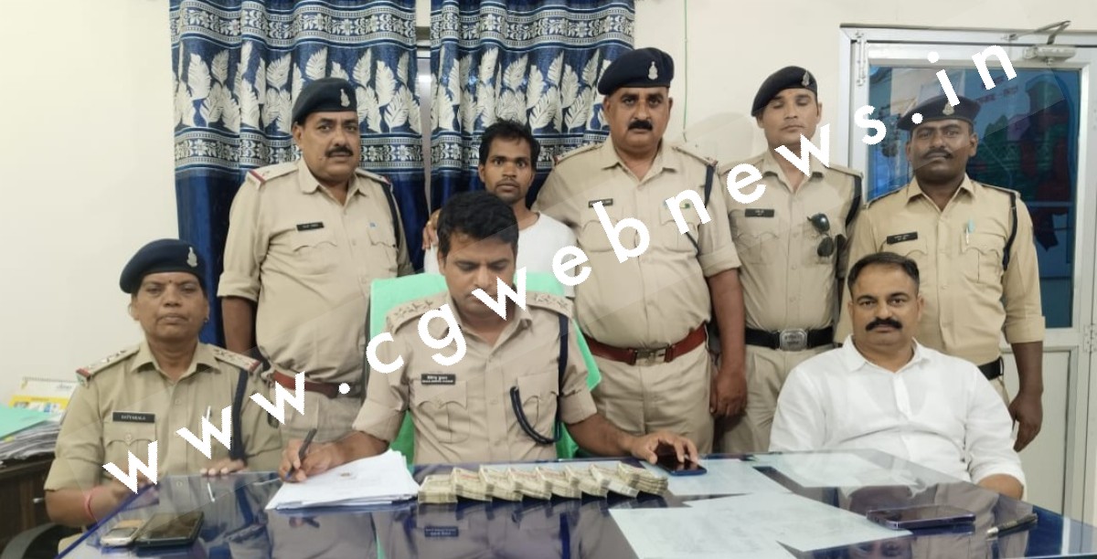 जांजगीर चाम्पा - फर्जी निकला साढ़े छः लाख लूट का मामला , नौकर ने रकम हड़पने के लिए रची थी शाजिश