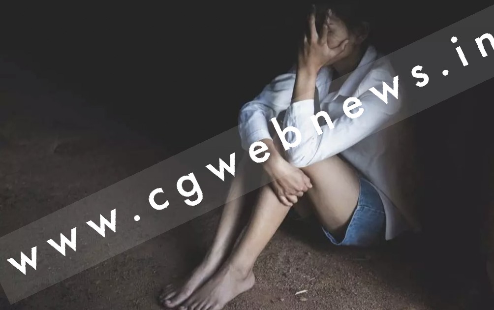 छत्तीसगढ़ - तंत्र मंत्र से पूरे परिवार को भस्म करने का डर दिखा कर कथित तांत्रिक ने किया नाबालिग का रेप