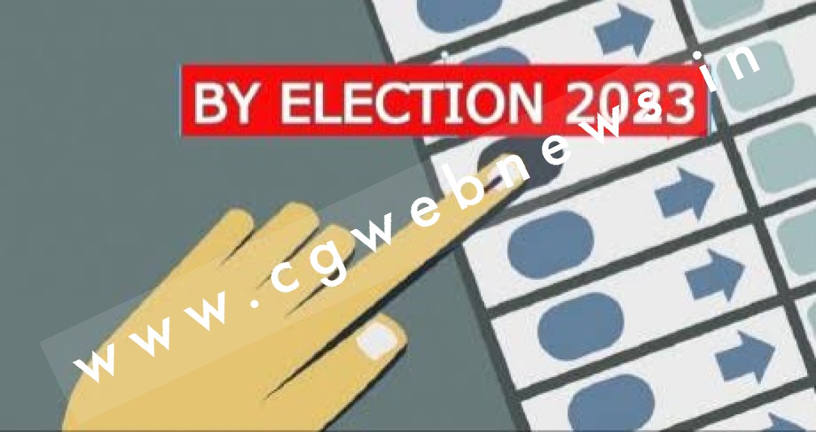 शुक्रवार को आएंगे 6 राज्यों की 7 विधानसभा सीटों पर हुए उपचुनाव के नतीजे