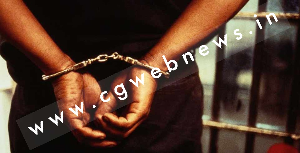 छत्तीसगढ़ - वार्ड क्रमांक 14 का पार्षद पति राजनारायण जायसवाल गांजा तस्करी करते गिरफ्तार