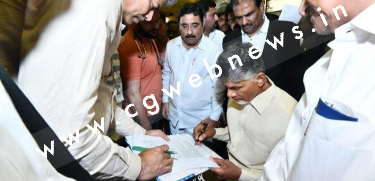 भ्रष्टाचार के आरोप में पूर्व मुख्यमंत्री गिरफ्तार , बेटे को भी लिया हिरासत में , कार्यकर्ताओं में आक्रोश