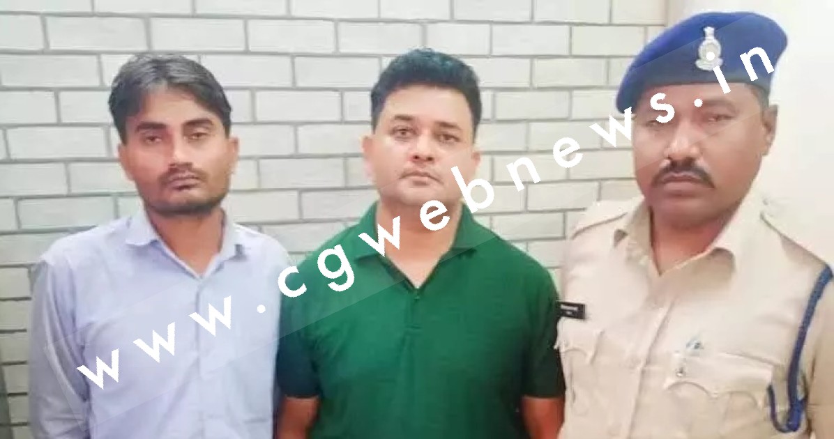 छत्तीसगढ़ में ब्लड घोटाला , दान में मिले खून को बेच कर भरा जेब , सुपरवाइजर और लैब टेक्नीशियन गिरफ्तार