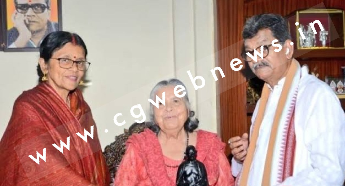 विधानसभा अध्यक्ष डॉ चरणदास महंत को मिली बड़ी जिम्मेदारी , बनाये गए चेयरमैन