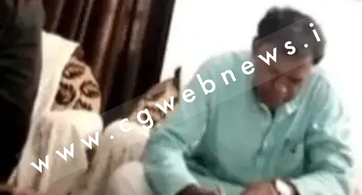 छत्तीसगढ़ में आया सियासी भूकंप , कांग्रेस विधायक फंसे स्टिंग ऑपरेशन में , लेनदेन का VIDEO हुआ वायरल