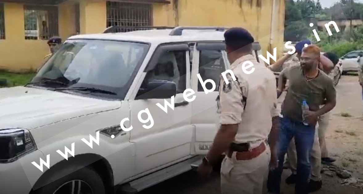 छत्तीसगढ़ - प्रदेश कांग्रेस कमेटी के सचिव को मिली सशर्त जमानत , छेड़छाड़ के आरोप में किया गया था गिरफ्तार