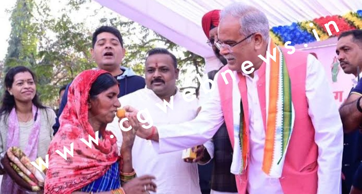 CM भूपेश बघेल ने जो कहा वो किया , CM की आज एक और घोषणा हुई पूरी , हितग्राहियों में खुशी की लहर