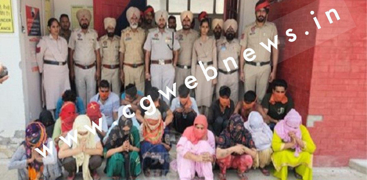 अब तक के सबसे बड़े सेक्स रैकेट का पर्दाफाश , 12 महिलाओं सहित 20 आरोपी गिरफ्तार