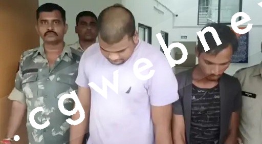 छत्तीसगढ़ - पिकनिक स्पॉट में गैंगरेप , पहले दोस्त को मार कर भगाया फिर दिया वारदात को अंजाम