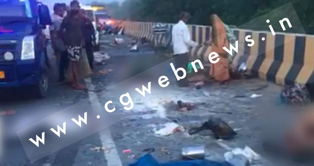 तीर्थयात्रियों से भरी बस को ट्रेलर ने मारी टक्कर , हादसे के बाद NH में लग गया लाशों का ढेर