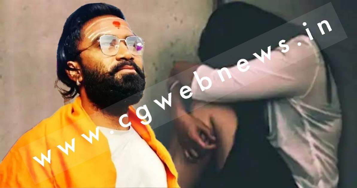 पुजारी नाबालिग को करता था संबंध बनाने को मजबूर , पुजारी की हरकतों से तंग आकर नाबालिग ने,,,