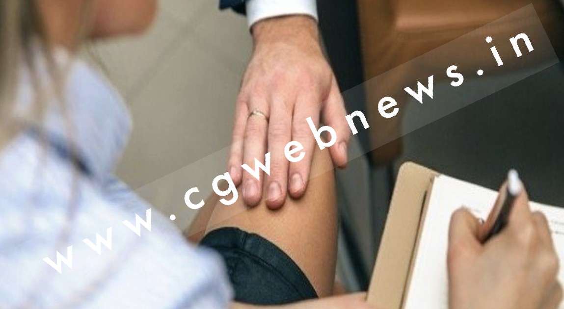 छत्तीसगढ़ - सरकारी डॉक्टर ने महिला सहकर्मी को कहा आपको देख कर ' कुछ कुछ होता है ' , क्या आप मेरी,,,