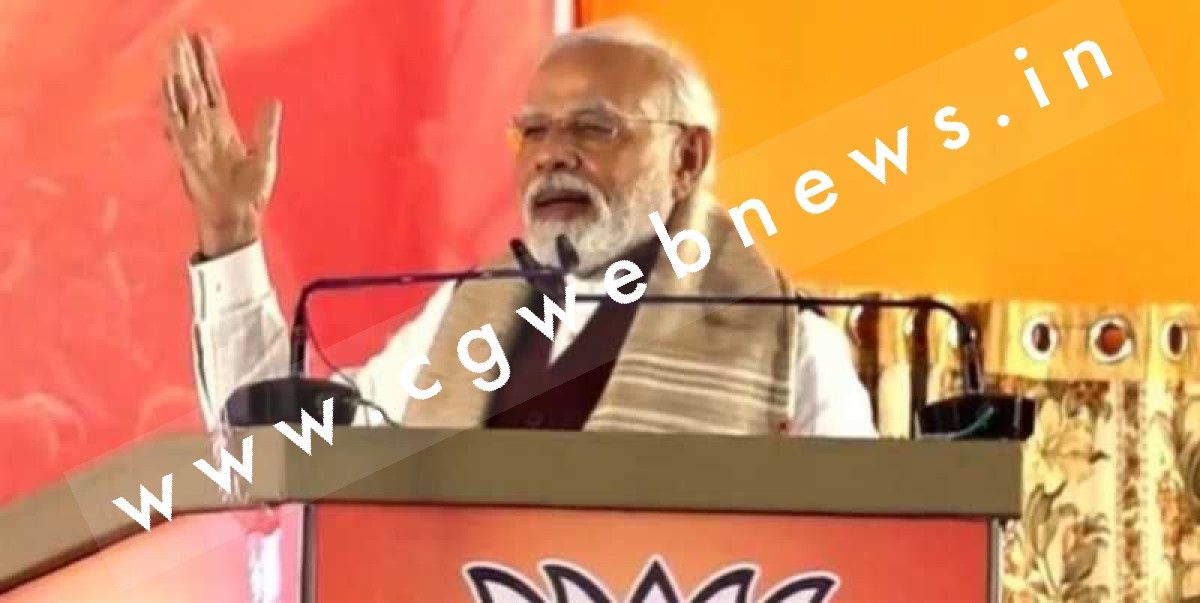 इसी महीने एक बार फिर छत्तीसगढ़ आएंगे PM मोदी , तैयारी में जुटे कार्यकर्ता