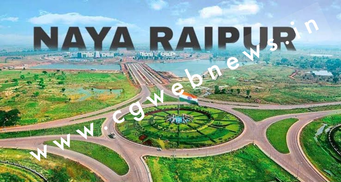 शनिवार सुबह से पाँच दिनों तक पुलिस छावनी में तब्दील रहेगा नवा रायपुर , हर आने-जाने वालों की होगी चेकिंग