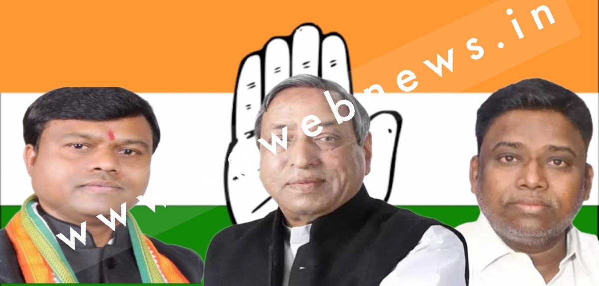 छत्तीसगढ़ - कद्दावर कांग्रेसी विधायक से पंगा लेना पार्षद को पड़ा भारी , PCC ने जारी किया नोटिस