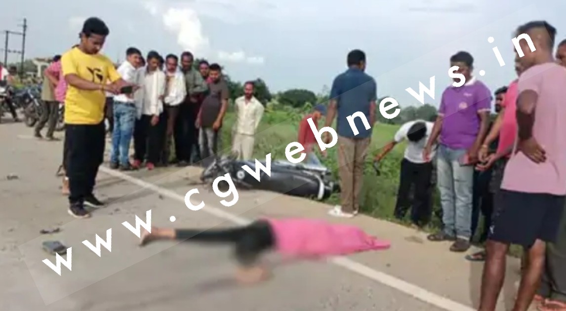 छत्तीसगढ़ - नशे में धुत्त बाईक सवारों ने ट्रैक्टर को मारी टक्कर , हादसे में एक कि मौके पर ही मौत