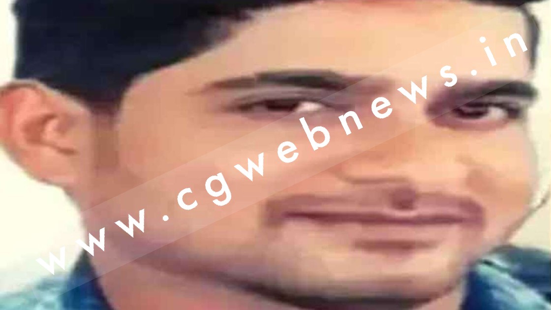 छत्तीसगढ़ - हत्या का पांचवा आरोपी कांग्रेस नेता शुभम शर्मा गिरफ्तार , चार आरोपी पहले हो चुके है गिरफ्तार