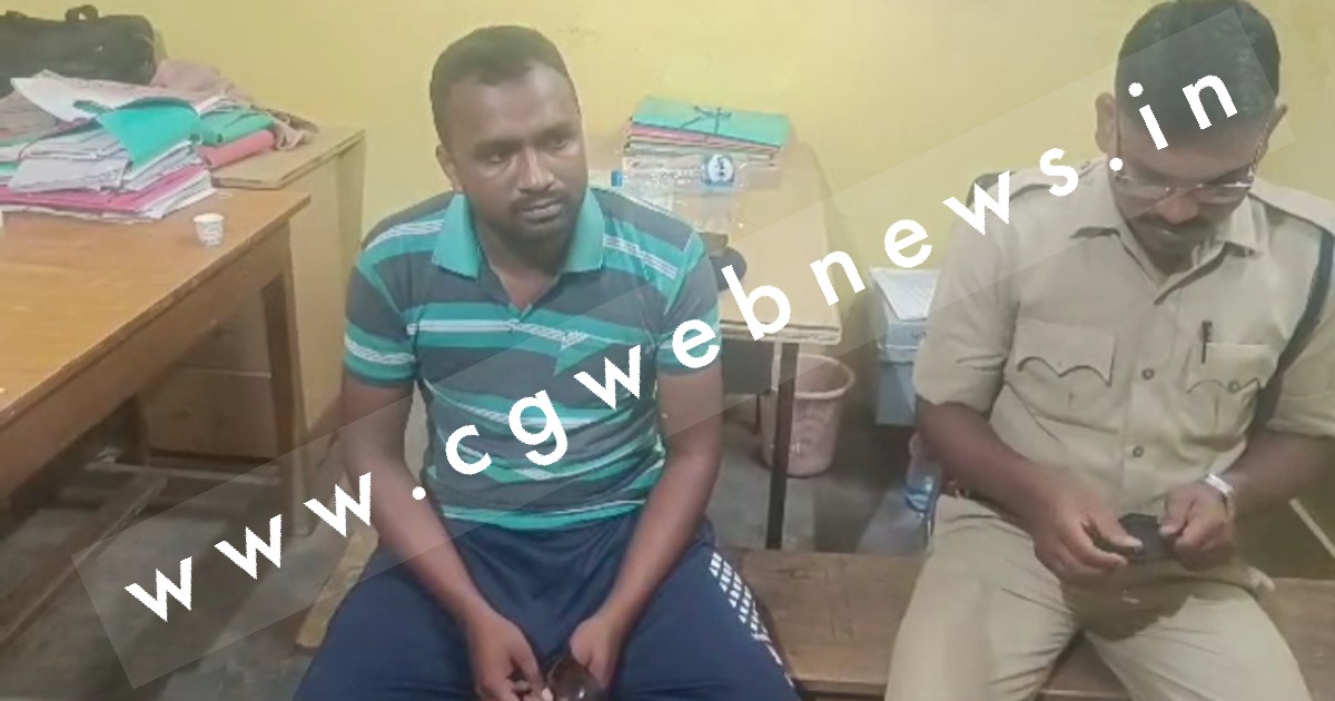 सक्ती - फर्जी निकला 02 लाख की लूट का मामला , इस वजह से नौकर ने रची शाजिश , पुलिस ने किया खुलासा