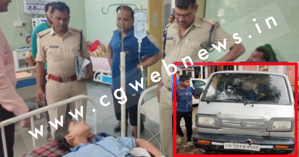 छत्तीसगढ़ - छात्रों से भरी वैन में लगी आग , 06 छात्र झुलसे , सभी बच्चे आत्मानंद स्कूल के