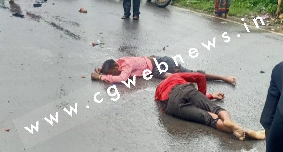 जांजगीर चाम्पा - तेज रफ्तार बस ने बाईक सवारों को मारी टक्कर , हादसे में दो लोगो की मौके पर ही मौत