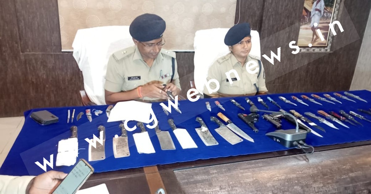 जांजगीर चाम्पा पुलिस की बड़ी सफलता , हथियारों का जखीरा किया बरामद