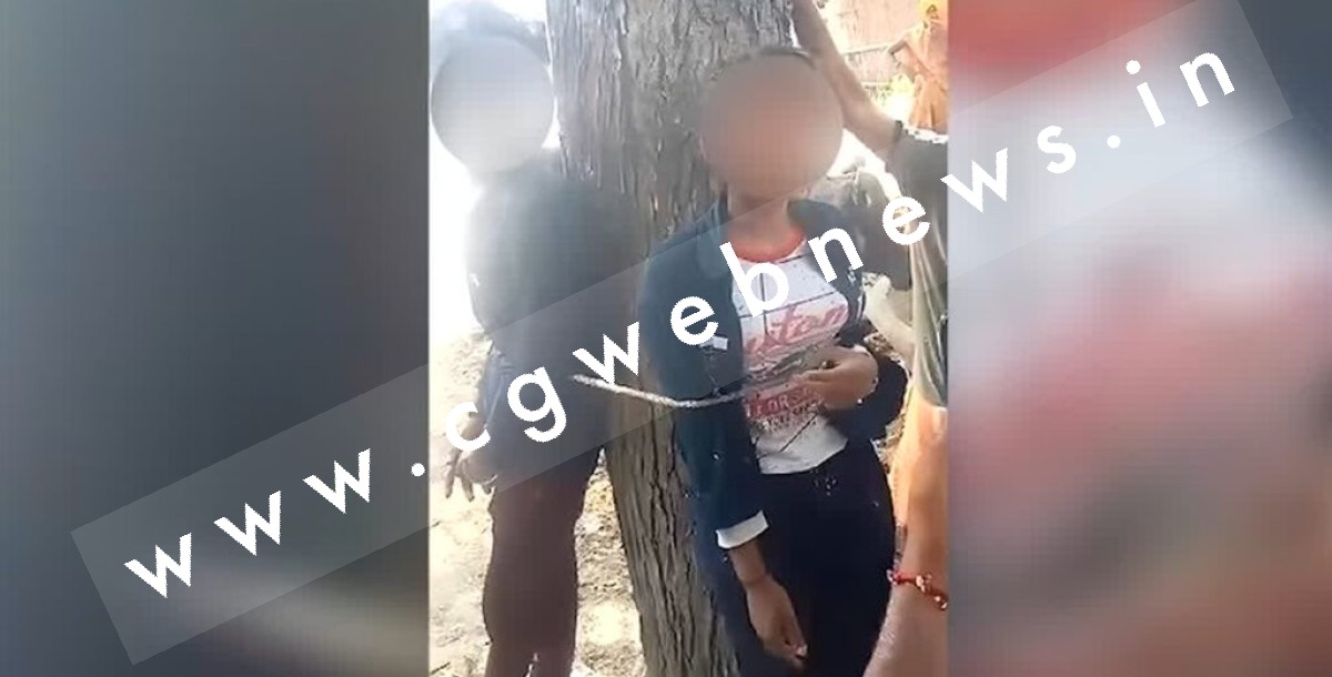 प्रेमी जोड़े को ग्रामीणों ने दी प्यार करने की तालिबानी सजा , दोनो को पेंड़ से बांध कर किया,,,