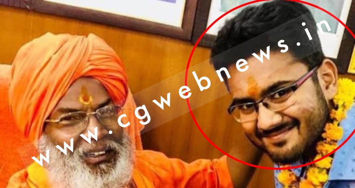 भाजपा युवा मोर्चा के जिला महामंत्री ने की खुदकुशी , इस वजह से उठाया आत्मघाती कदम