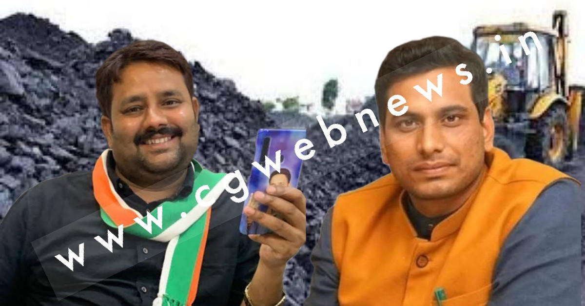 छत्तीसगढ़ - चुनाव से पहले मुसीबत में घिरे कांग्रेस के ये दो विधायक , अब कोर्ट से लेनी होगी अग्रिम जमानत