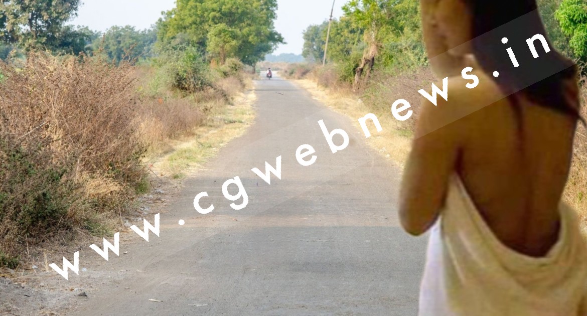 राह चलती युवती को दुकान में खींच कर हैवानियत , युवती को नग्न हालत में छोड़ कर फरार हुए आरोपी