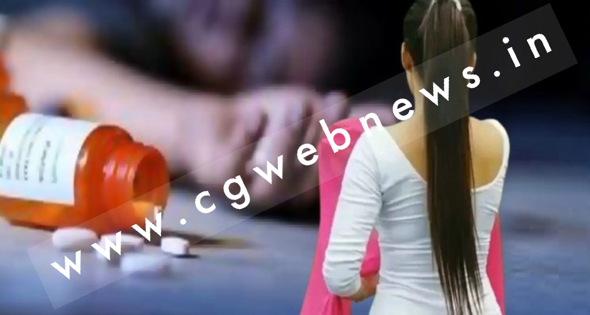 बेवफाई से तंग आकर युवती ने प्रेमी के घर के सामने खाया जहर , ईलाज के दौरान हुई मौत